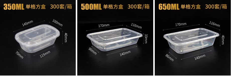 product-921-304 product-921-304