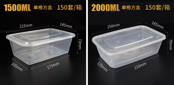 product-610-300 product-610-300